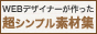 �o�i�[�摜