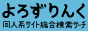��낸���
