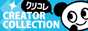 Creator Collection